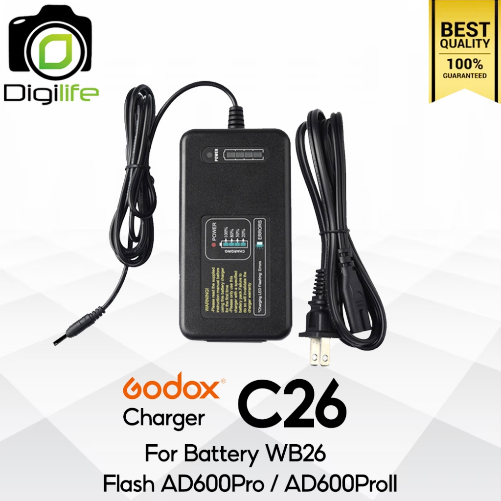 Godox Charger C26 For Battery WB26 ( Flash AD600Pro, AD600ProII ) - Digilife Thailand