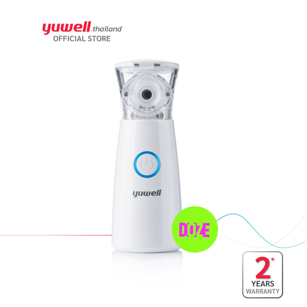 เครื่องพ่นยา(พกพา) YUWELL M102