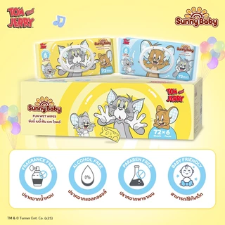 Sunny Baby Fun Wet Wipe ปราศจากแอลกอฮอล์ ซันนี่ เบบี สะอาด ด้วยน้ำบริสุทธิ์ 72แผ่น x6ห่อ