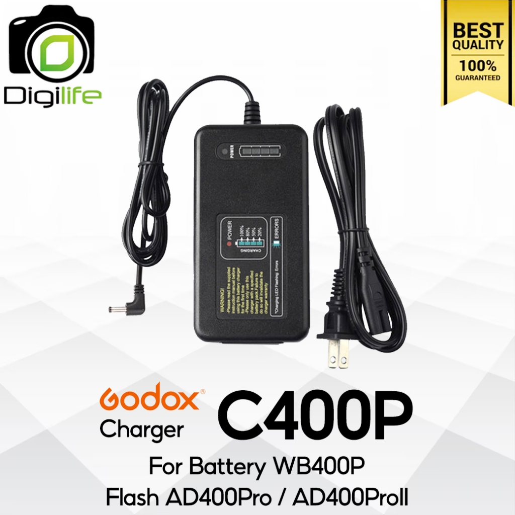 Godox Charger C400P For Battery WB400P ( Flash AD400Pro, AD400ProII ) - Digilife Thailand
