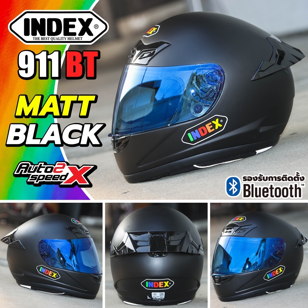 หมวกกันน็อค INDEX 911 BT รองรับการติดบลูทูธ อัพเกรด ฟอร์มช่าง รุ่นขายดี