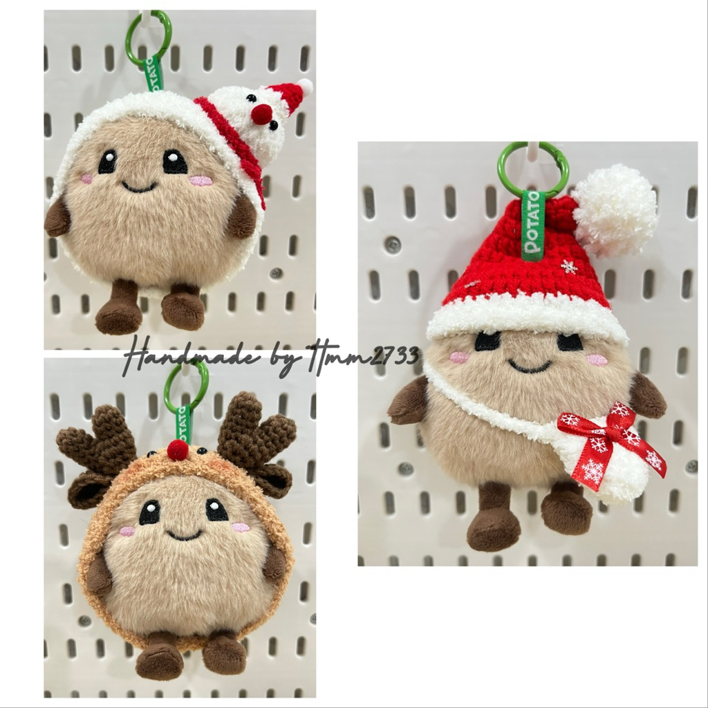🎄หมวกคริสต์มาส สำหรับ baby potato corner 🥔 (ขายแยกชิ้น) งาน Handmade