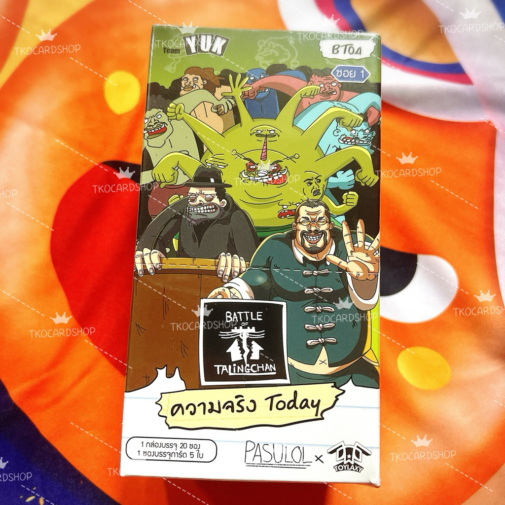 Battle of Talingchan booster box BT04 ‼️จำนวนจำกัด