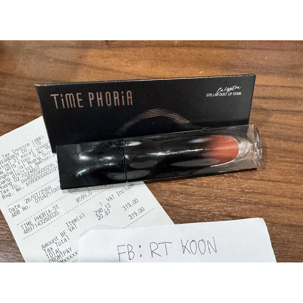 ส่งต่อ used ลิป timephoria รุ่น Stellar Dust Lip Stain  สี 01 calyptra