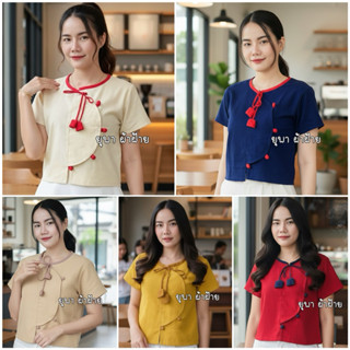 เสื้อผ้าฝ้ายคอกลมกุ้นคอ ผูกดอกทิวลิป