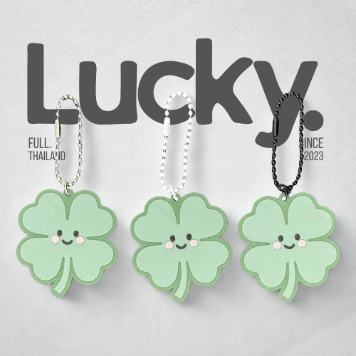 พวงกุญแจใบโคลเวอร์ Clover | Lucky.| Keychain