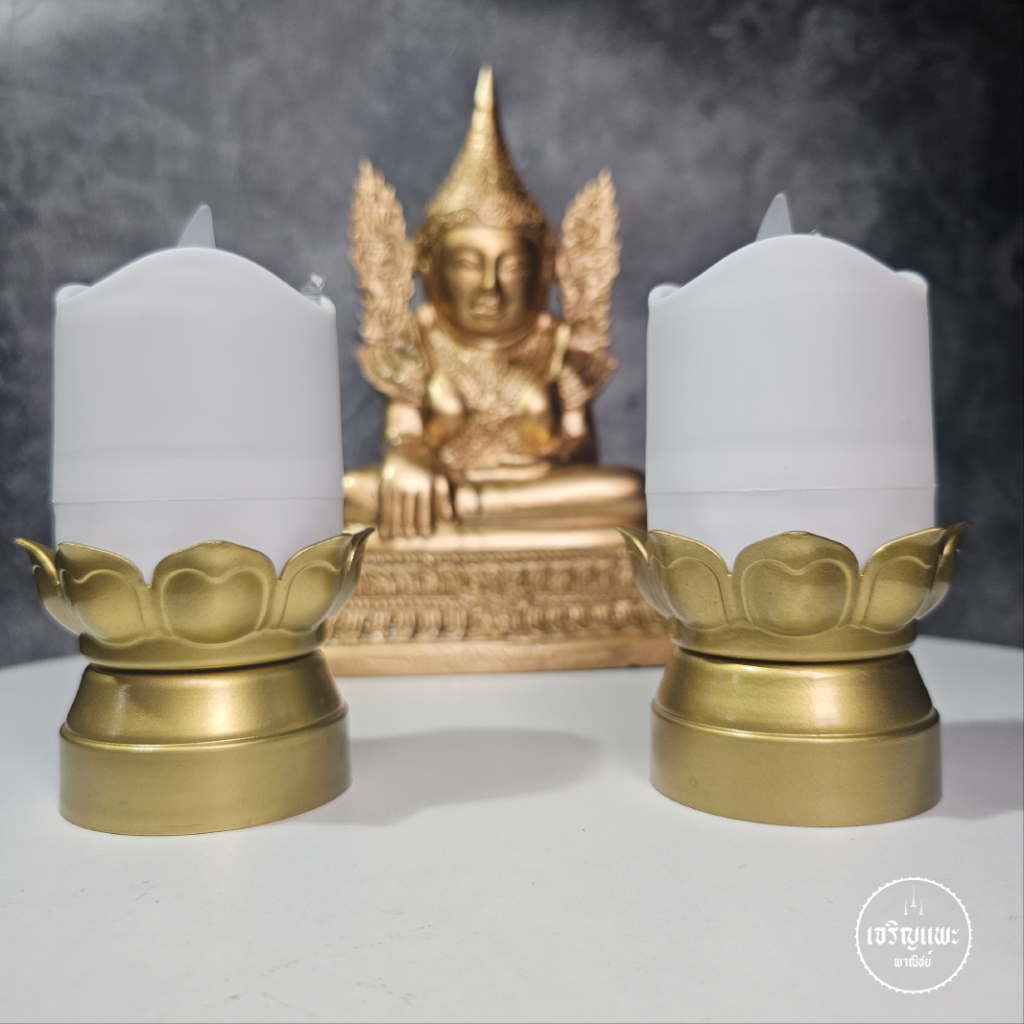 สุดคุ้มชุด 2 ชิ้น เทียนโซล่าเซลล์ + เชิงเทียนกลีบบัวทองรัสมีทั้ง 8 (รุ่น2 )- พลังงานแสงอาทิตย์  กันน้ำ สว่างไม่ใช้ไฟ - รูปที่ 4