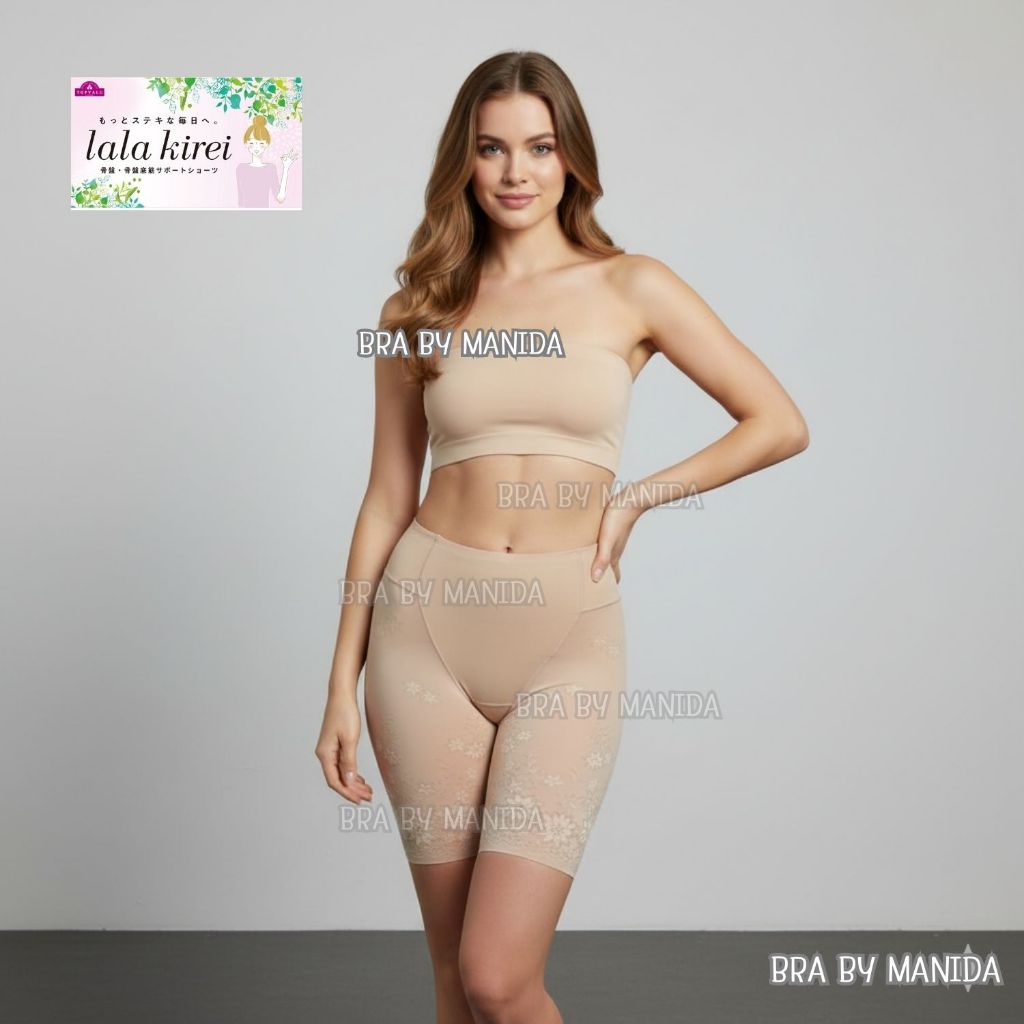 Brand  lala Kirei  กางเกง สเตย์อ่อนผ้าไหมญี่ปุุ่น  ผ้าสวยค่ะ งานไม่มีตำหนิแค่ตัดป้ายแบรนด์ออก