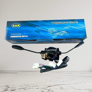 SAK 84040-1240 สวิทยกเลี้ยว HINO F.18 FL สวิทช์ยกเลี้ยวฮีโน่…