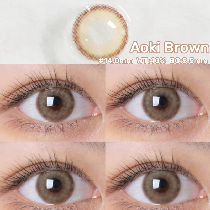 【2คู่-8% 3คู่-10%】คอนแทคเลนส์ Midroo เลนส์ค่าสายตาสั้น 0.00-4.00 Aoki Brown/Grey-14.0mm รายเดือน