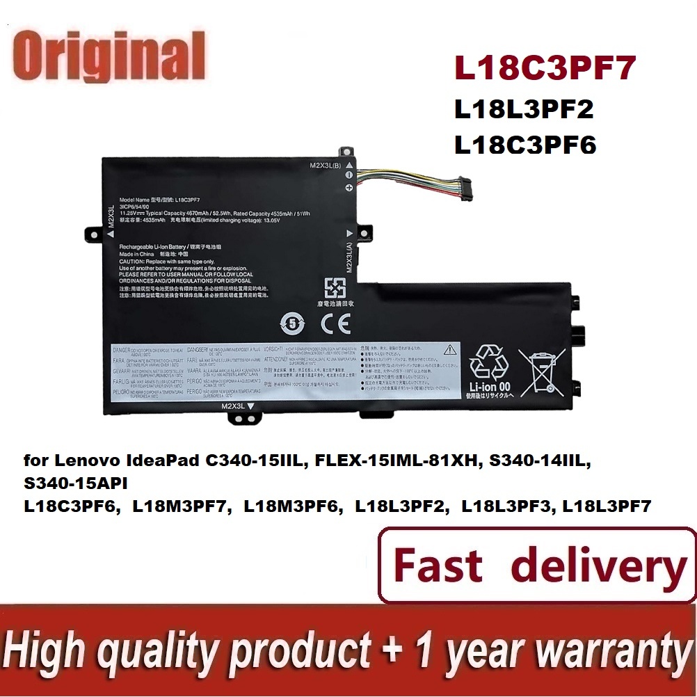 ✨L18C3PF7 ใหม่แบตเตอรี่ สำหรับ Lenovo Ideapad S340-15 S540-15 L340-15IWL/15API/17API V155-15API L18L