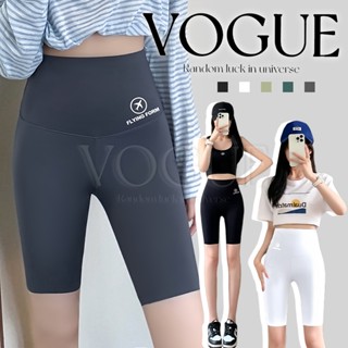 Vogue🌟พร้อมส่ง🌟 กางเกงโยคะ ผ้ารัดตัวสีพื้นใส่สบายมาก เก็บพุง…