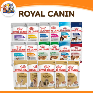 [ ยกกล่อง 12 ซอง ] Royal Canin โรยัลคานิน อาหารเปียกสำหรับสุนัข