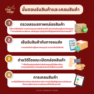[50ใบ/แพ็ค] ฝาทรงสูง PET สีใส มีช่องใส่หลอด ปาก98มิล (เฉพาะฝา) ฝาพลาสติก ฝาปิดแก้ว HGH