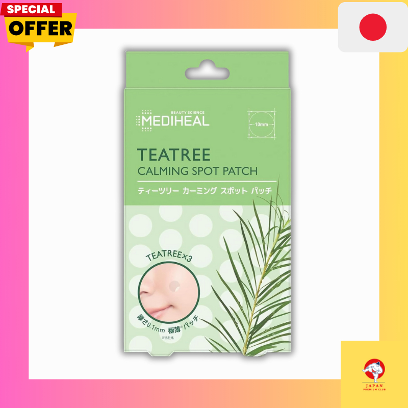 Tea Tree Calming Spot Patch /direct from Japan