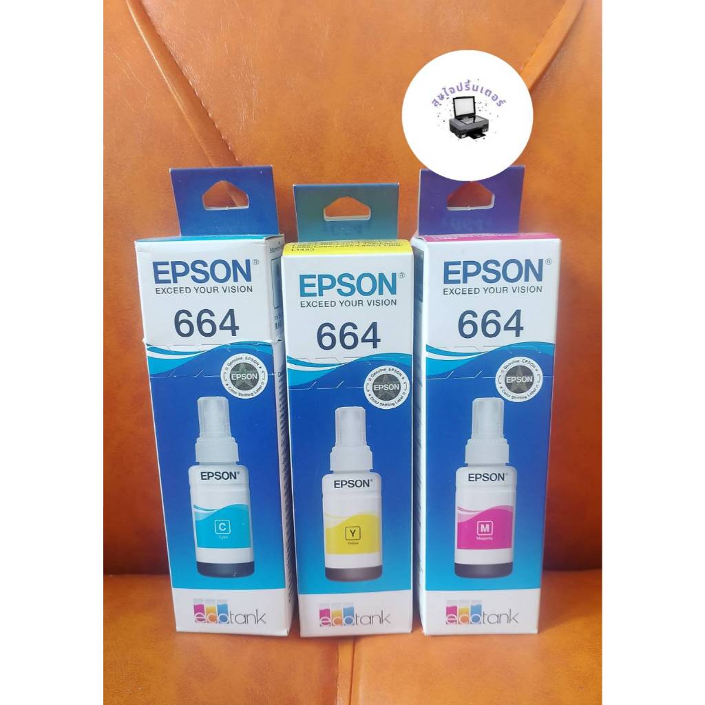 epson 664 น้ำหมึกเติมแบบขวด Epson 664 BK C M Y ของแท้