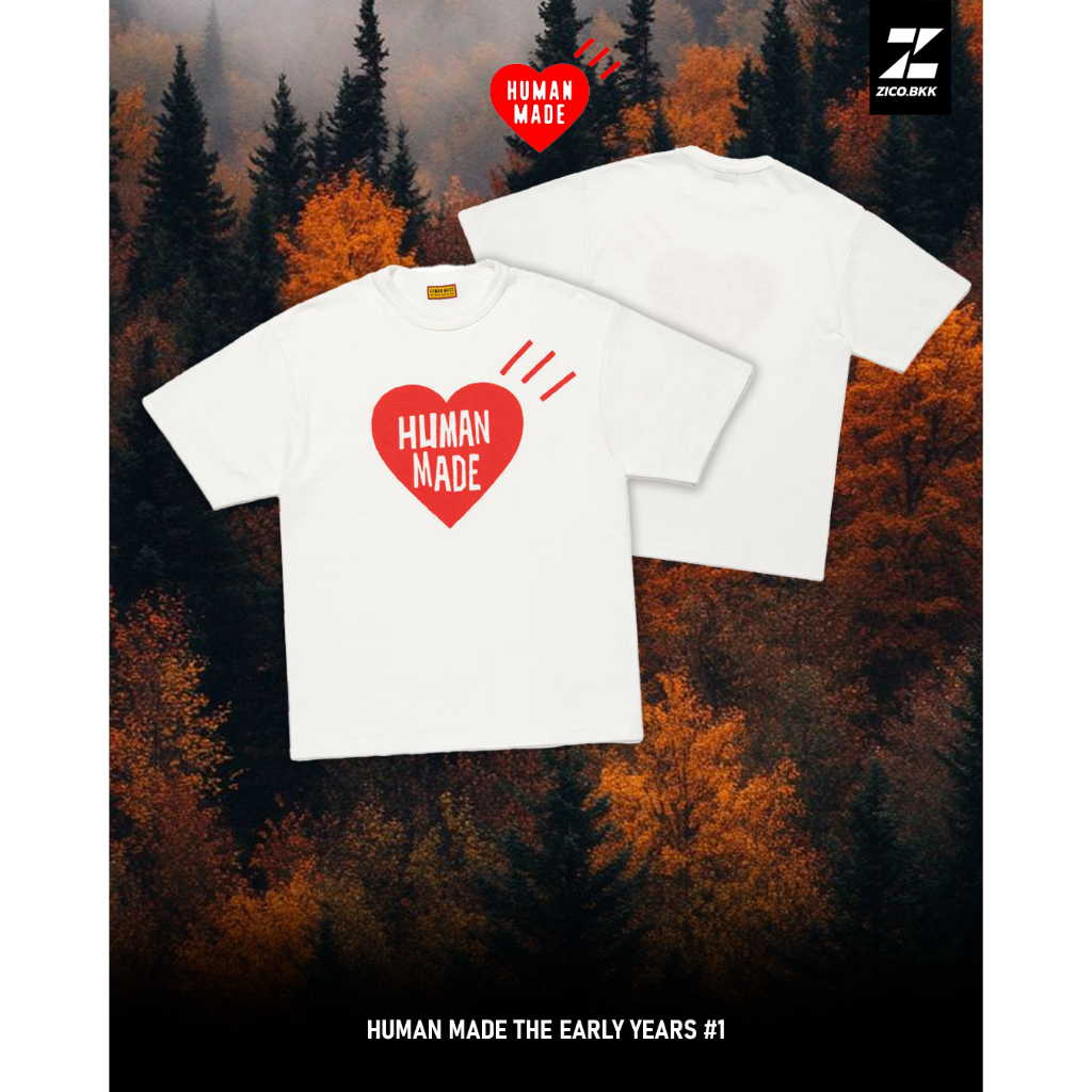 HumanMa Heart Graphic T-Shirt [THE EARLY YEARS #1] ราคา ถูกที่สุด ดีลบีเคเค แกลเลอรีภาพที่ 2