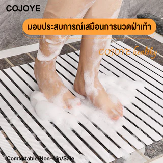 COJOYE พรมเช็ดเท้า แผ่นกันลื่นห้องน้ํา แผ่นรองกันลื่น ผ้าเช็ดเท้าโรงแรม ระบายน้ําอย่างรวดเร็ว