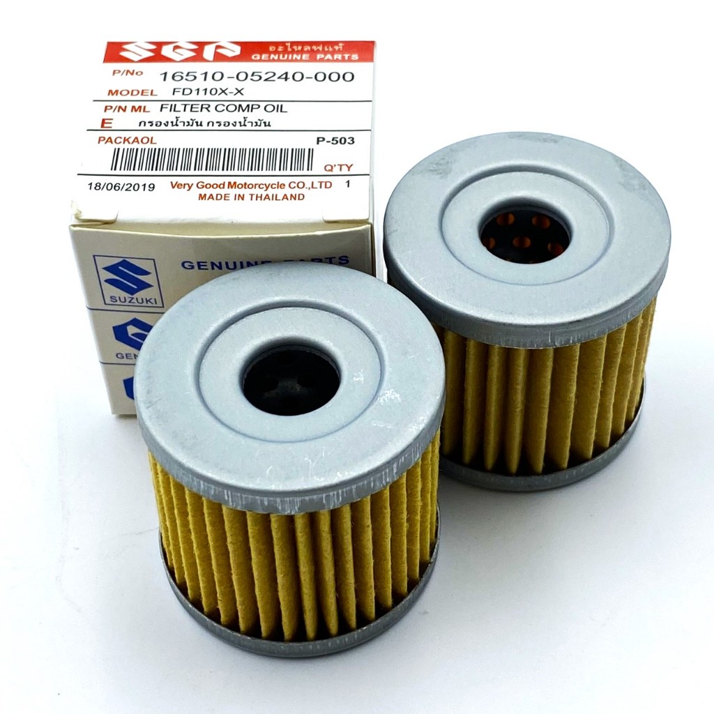 ไส้กรองน้ำมันเครื่อง Suzuki Smash/Best/Step/Katana/GD110/Raider/GSX150/Burgman/Shooter สินค้าคุณภาพ