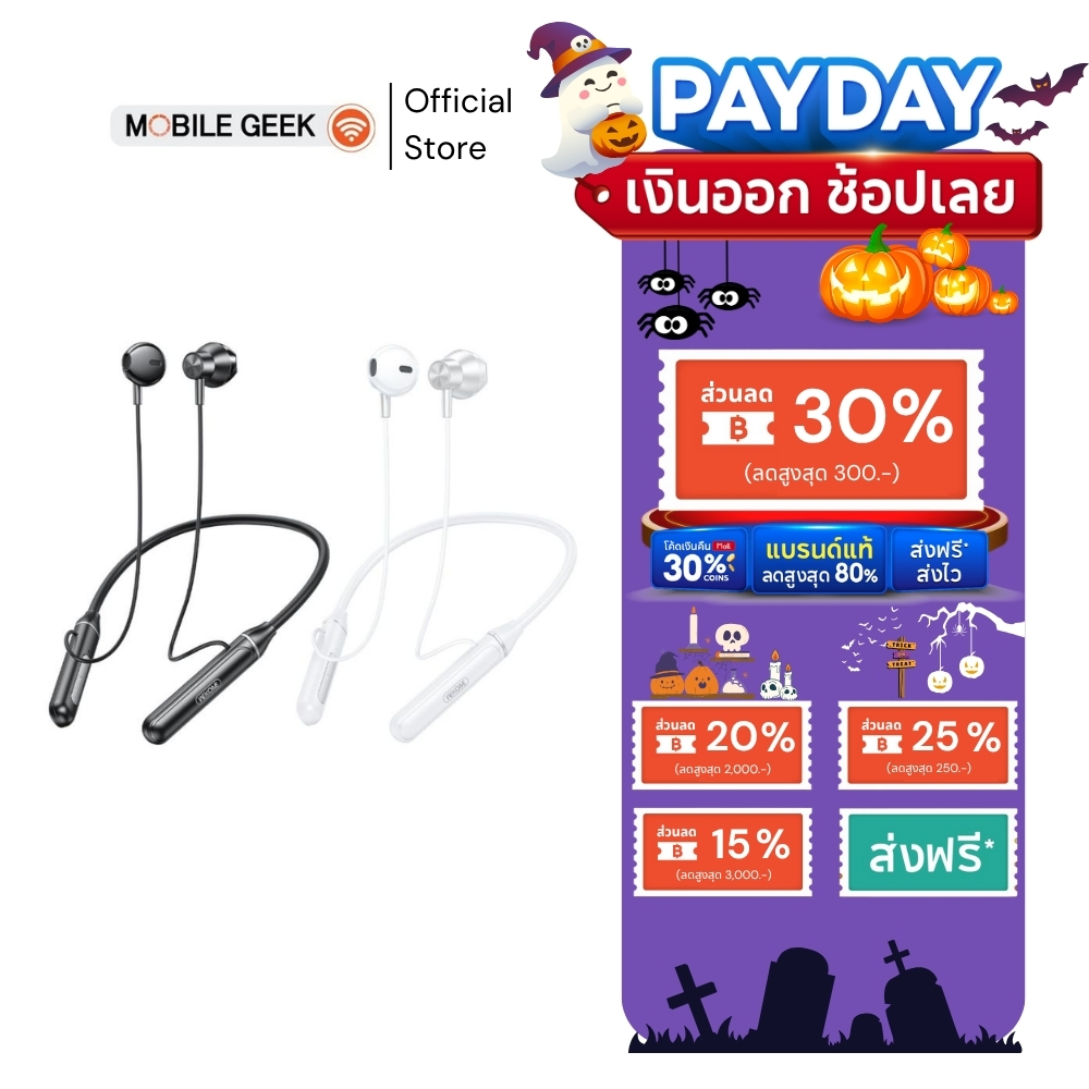 หูฟังไร้สาย รุ่น RB-S9 แบบคล้องคอ สําหรับเล่นกีฬา เสียงดี ทนทาน คุ้มเกินราคา