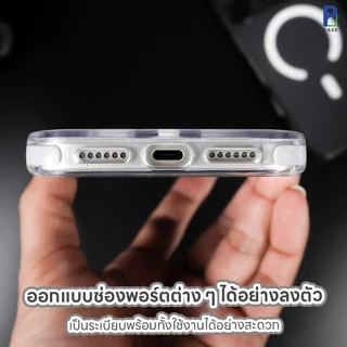 Case Stuff Bumper กันกระแทก รอบเครื่อง เคสใส สำหรับ ไอโฟน และ ซัมซุง
