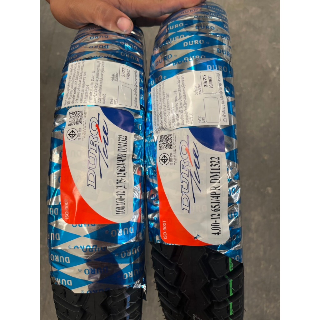 ยางรถสามล้อ ไฟฟ้า DURO รุ่น DM1322 ขนาด 3.75-12(100/100-12) , 4.00-12 ยางใหม่ปี25 T/T
