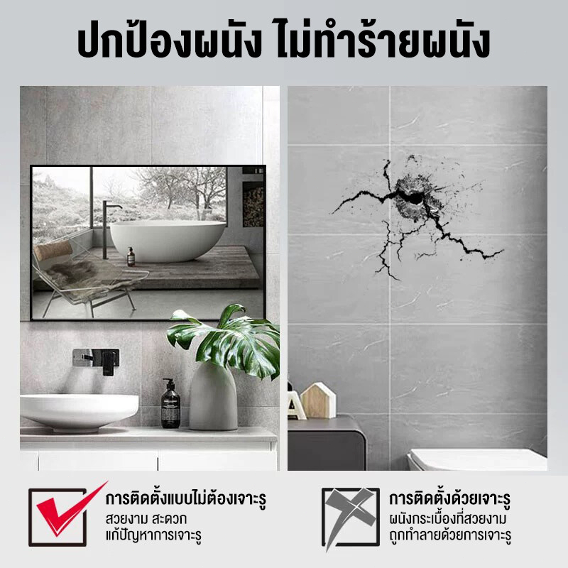 Reflexe กระจกห้องน้ำ กระจกติดผนัง HD ป้องกันหมอก 40*50/50*70/60*80 ซม ไม่ต้องเจาะผนัง เปลี่ยนสินค้าที่เสียหายได้ฟรี ราคา ถูกที่สุด ดีลบีเคเค แกลเลอรีภาพที่ 4