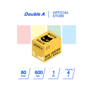Double A Mini Box กระดาษโน้ต Baan Maew Maew เนื้อในคละ 4 สี จำหน่าย 1 ชิ้น