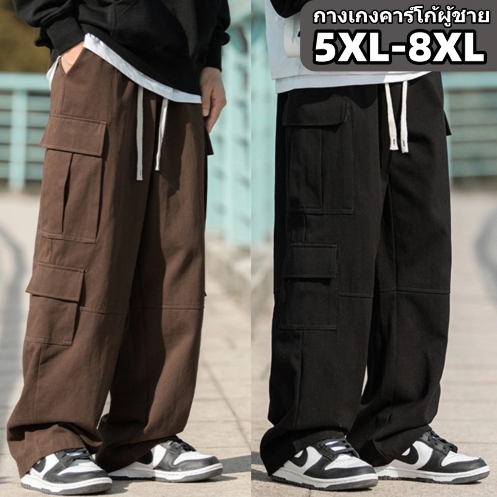 💖พลัสไซส์💖กางเกงคาร์โก้ผู้ชาย 90-120KG กางเกงคนอ้วน กางเกงเอวยางยืด ทนต่อการสึกหรอ แมตช์ได้กับทุกชุด