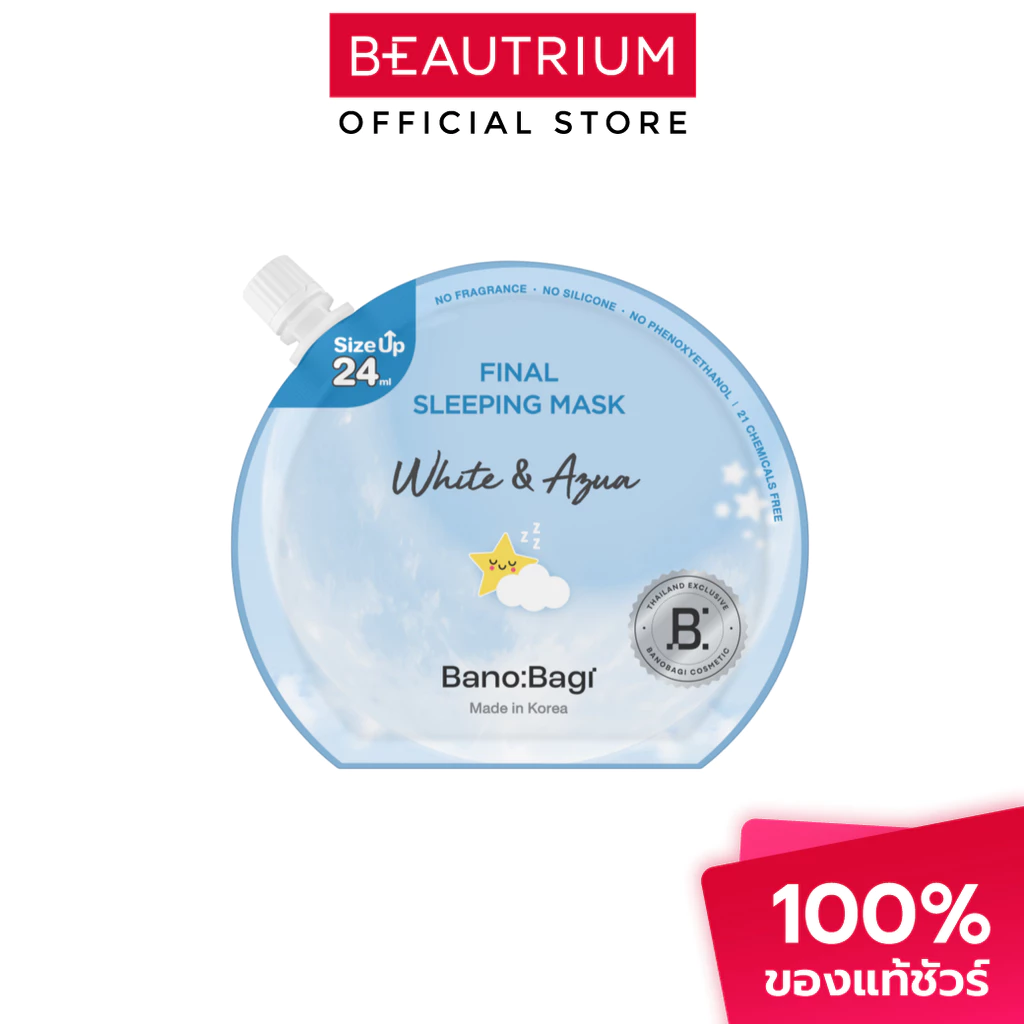 BANOBAGI Final Sleeping Mask สลีปปิ้งมาส์ก 24ml