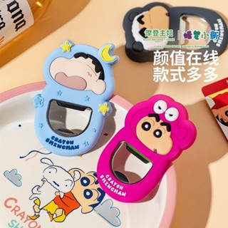 พร้อมส่ง🍾ที่เปิดขวดแม่เหล็กติดตู้เย็นชินจัง Crayon Shinchan …