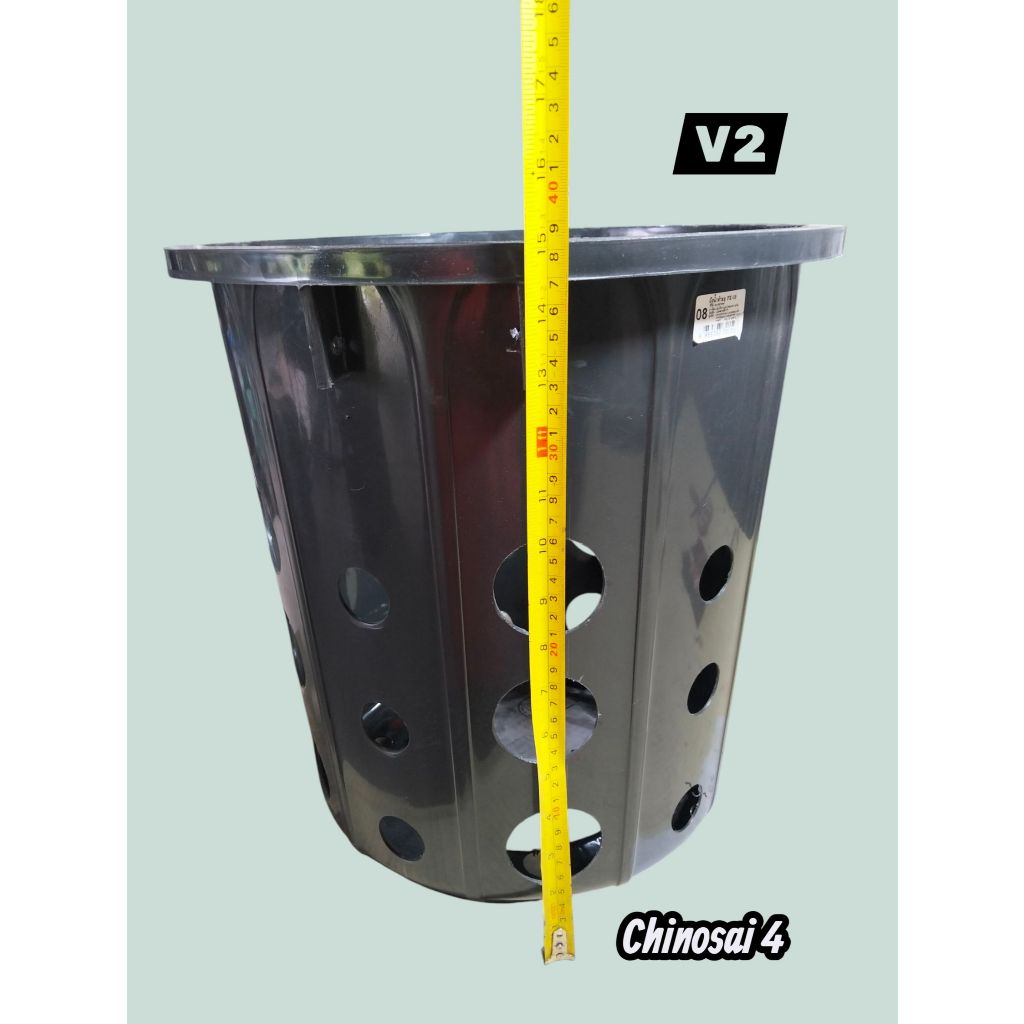 ถังหมัก ชิวภาพ หมัก เศษอาหาร สุดคุ้ม V2 รูปที่ 7