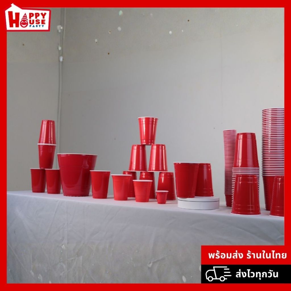 💦🔫 แก้วปาร์ตี้ สงกรานต์ 🔆💥 [โปร 10แถม1] SongKran RED CUP PARTY ชุด 5 ใบ 😝🥳💕 Original American 🔴 - รูปที่ 7
