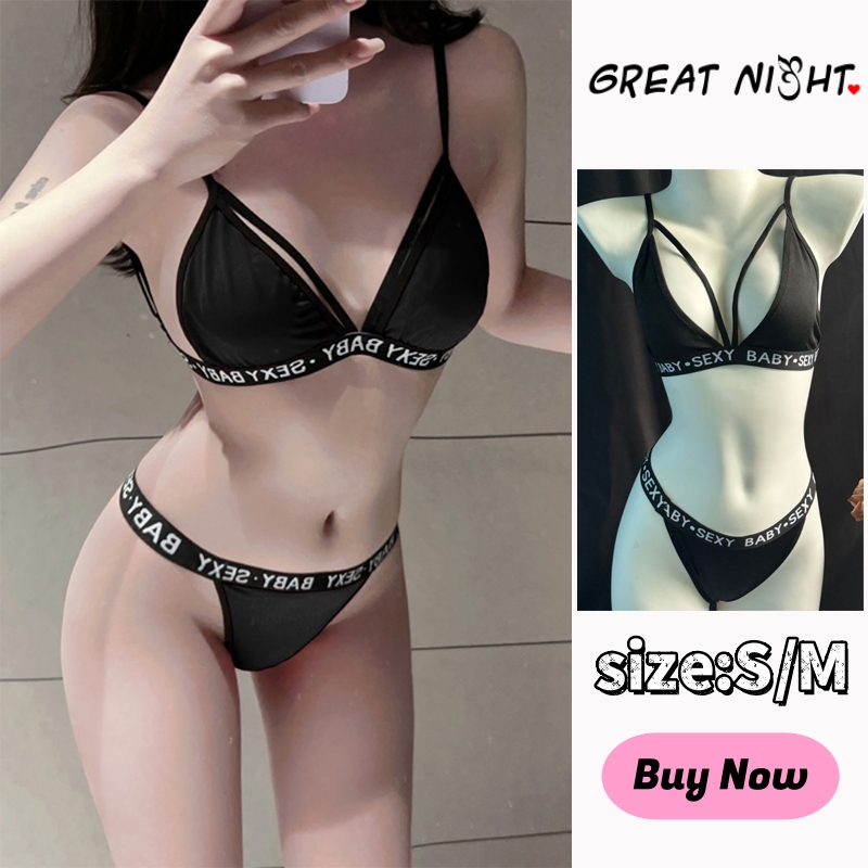 🎀Great Night🎀women underwear บราไร้โครง ชุดเซ็ต2ชิ้น แฟชั่นสาว คุณภาพสูง เซ็กซี่ สวมใส่สบาย พร้อมส่งจากไทย