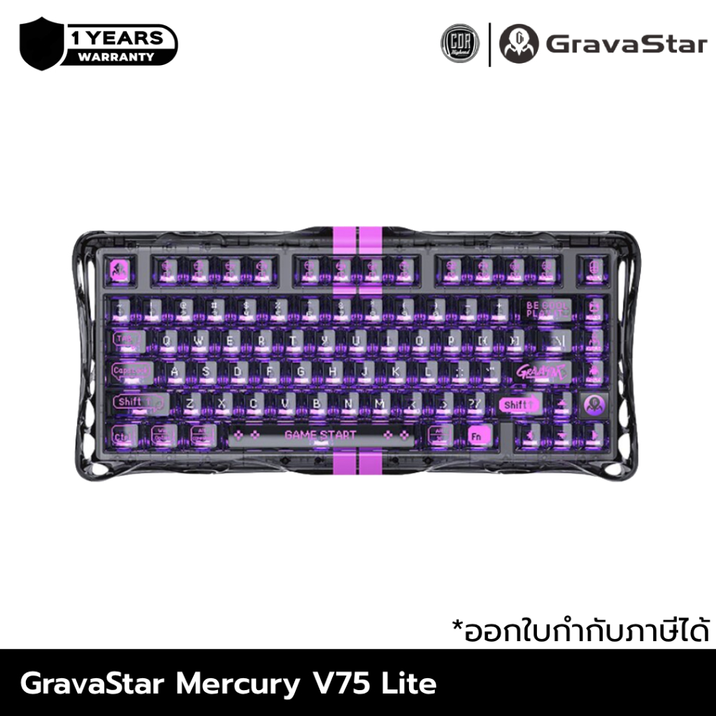 GravaStar Mercury V75 Lite Magnetic Gaming Keyboard | 8K 256kHz | RT0.005 | ประกันศูนย์ 1 ปี