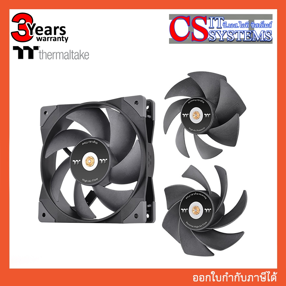 FAN CASE SWAFAN GT12 THERMALTAKE (Single Fan Pack)