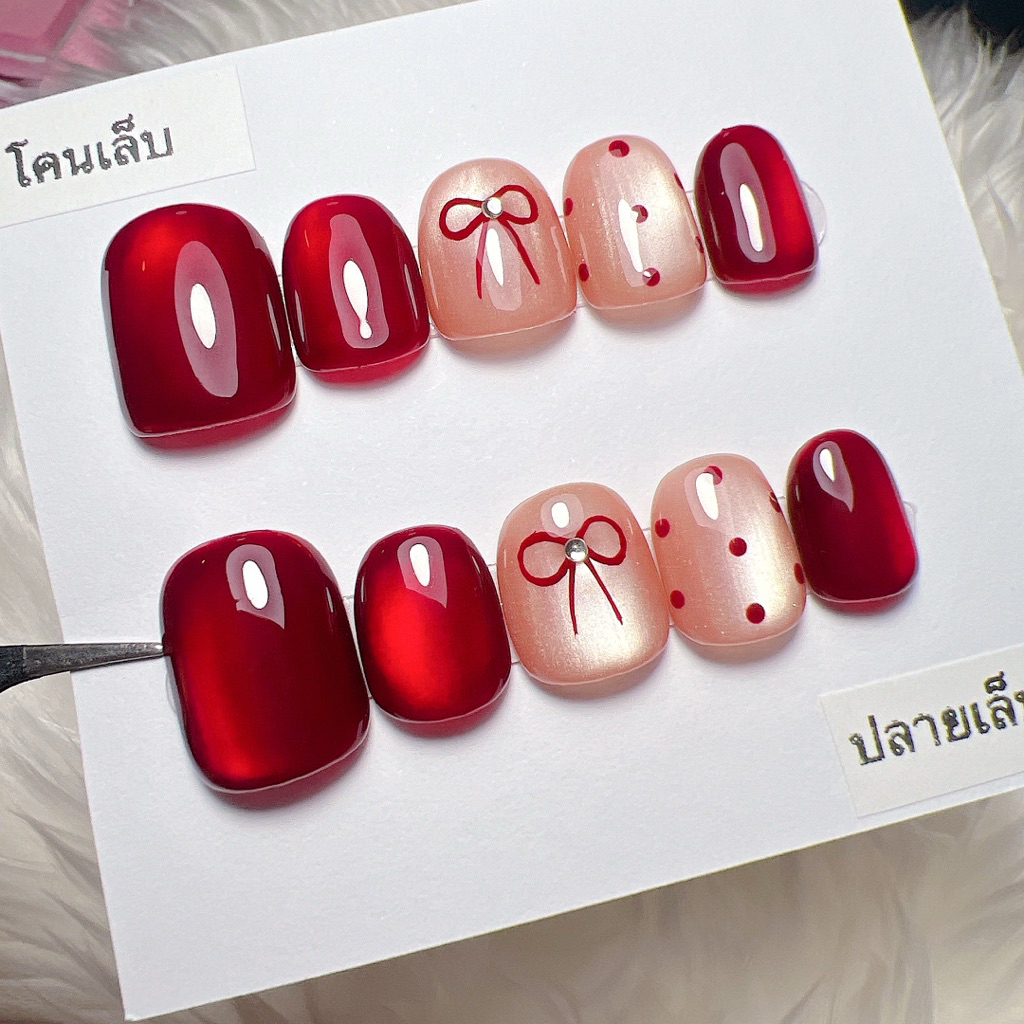 เล็บปลอมสีเจลแท้ 100% งานลูกแก้วสวยๆ (แถมกาว+ตะไบฟรี)