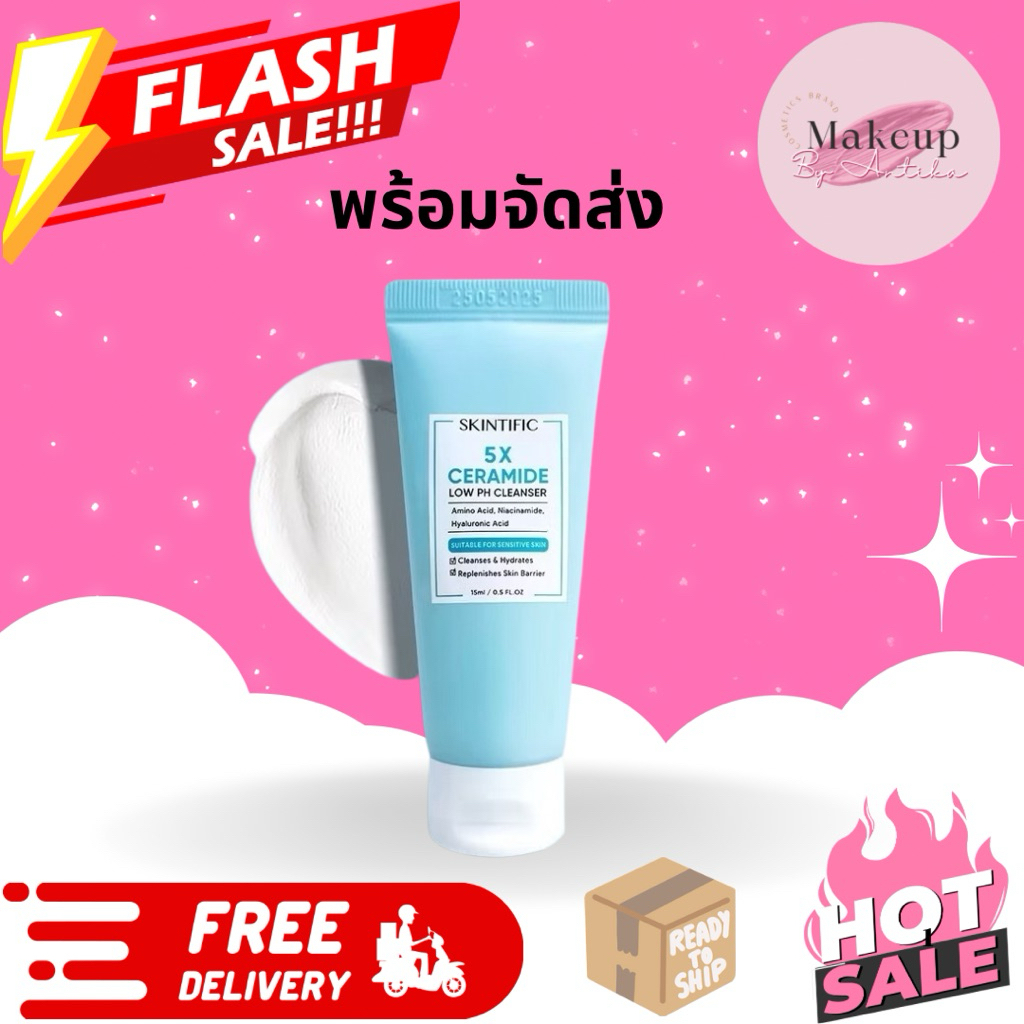 SKINTIFIC 5X Ceramide Cleanser 80ml