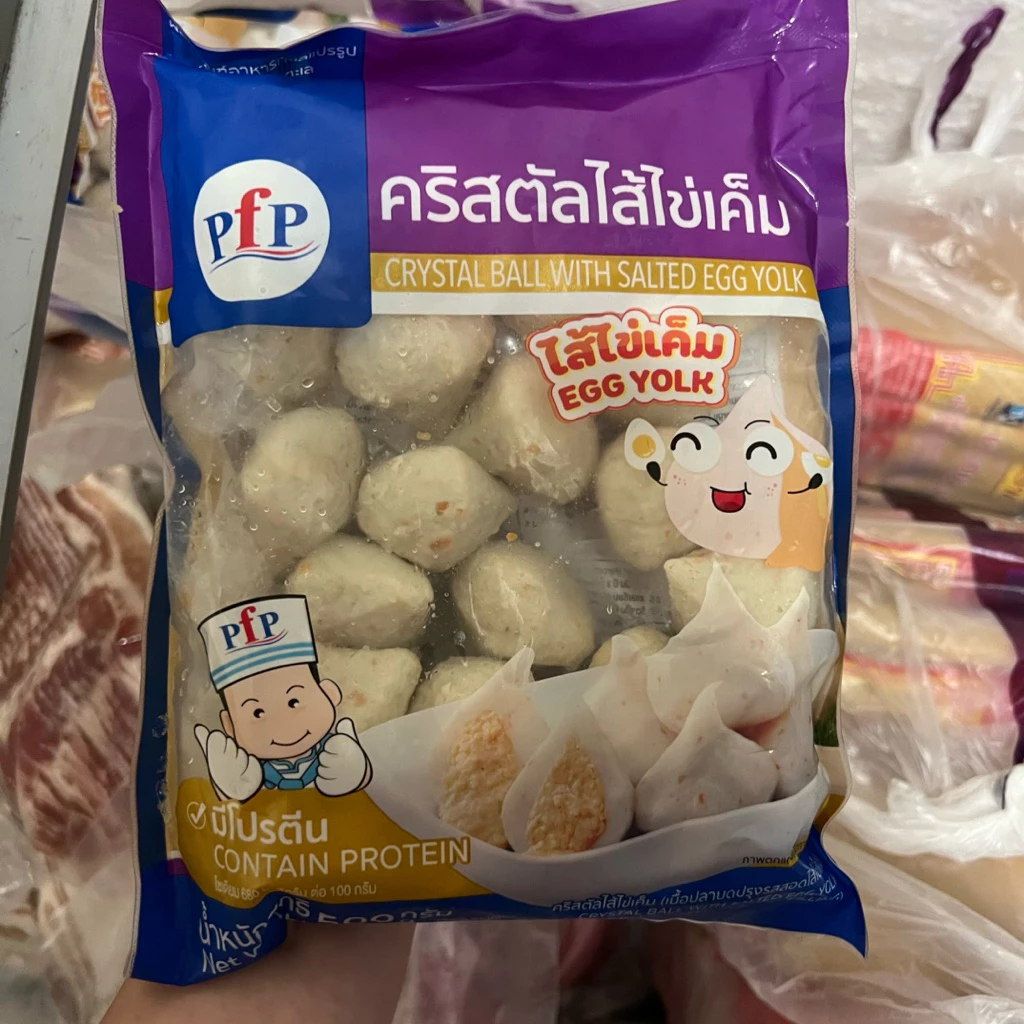 คริสตัลไข่เค็ม 500 กรัม