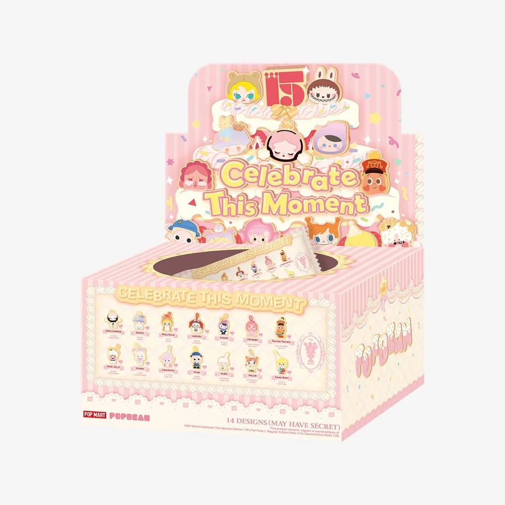[ซองสุ่มไม่แกะ/พร้อมส่ง✅] ป็อปบีน POP BEAN Celebrate This Moment Series