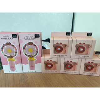 Moshi Moshi พัดลมมือถือพกพาสุดน่ารัก