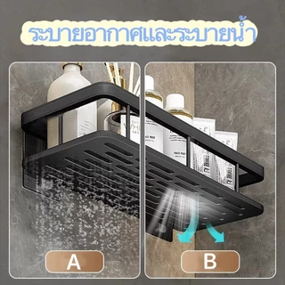 ชั้นวางของในห้องน้ำ ที่วางติดผนัง ชั้นวางห้องน้ําที่เก็บของ การติดตั้งแบบไม่ต้องเจาะ