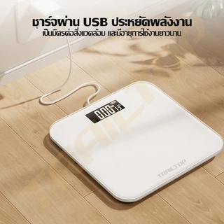TRAILTOP เครื่องชั่งน้ำหนัก แสดงผลหน้าจอ LCD รับน้ำหนักได้สูงสุด 180กก. ชาร์จ USB เครื่องชั่งดิจิตอล