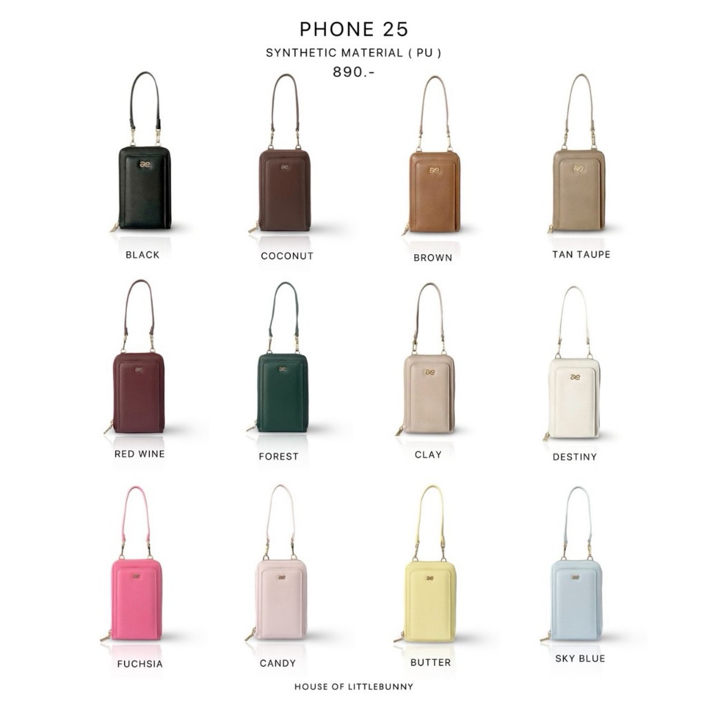 LITTLEBUNNY official Phone 25 Pu กระเป๋าหนังเทียม