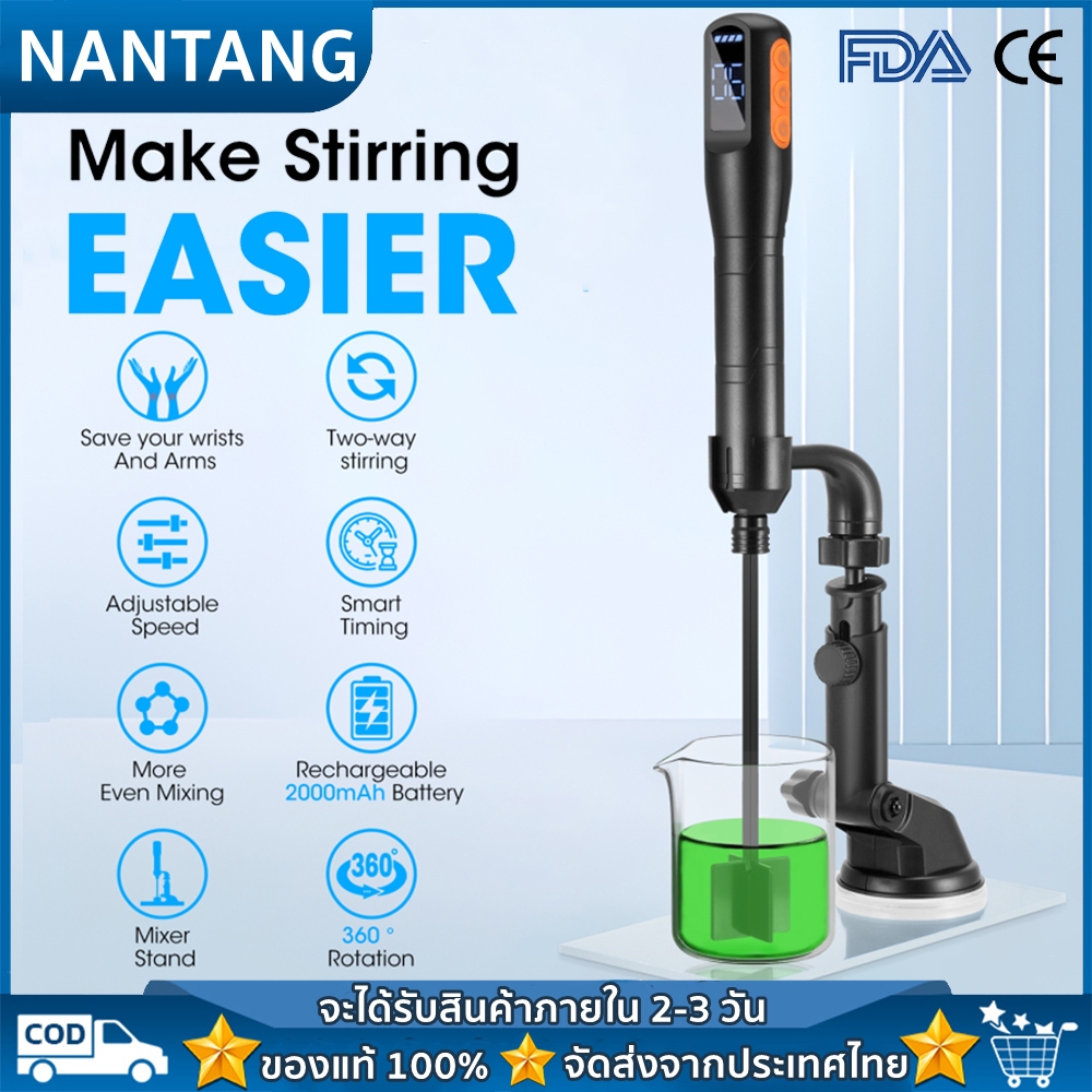 Rechargable Resin Mixer, 3 Speeds Control Epoxy Mixer with Mode, Epoxy Resin Mixer, Resin Stirrer fo