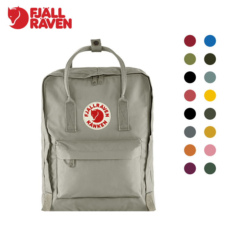 se Fiallraven Kanken Classic backpack 7L/16L/20L-MISTY GRAYIFROST GREEN/BLACK