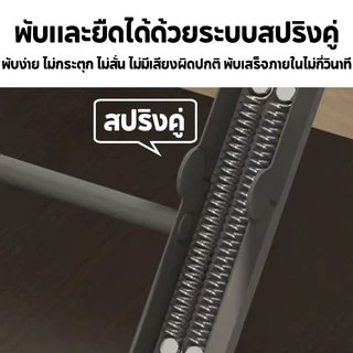 【รับประกันหนึ่งปี】โต๊ะพับได้ โต๊ะพับขายของ 80/100/120CM สไตล์เดียวกับที่ขายในห้างสรรพสินค้า ขาเหล็ก พับได้ไม่ต้องประกอบ