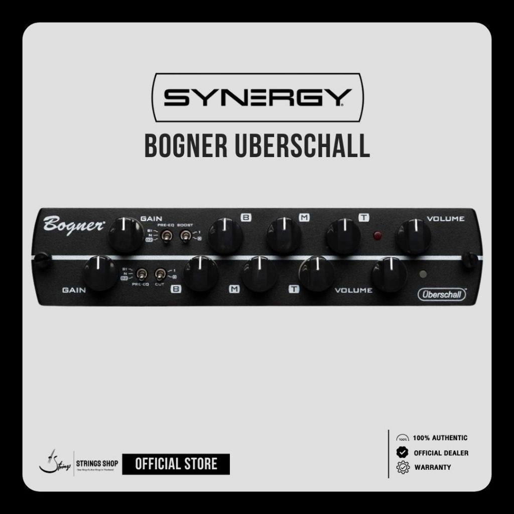 Synergy Bogner Uberschall