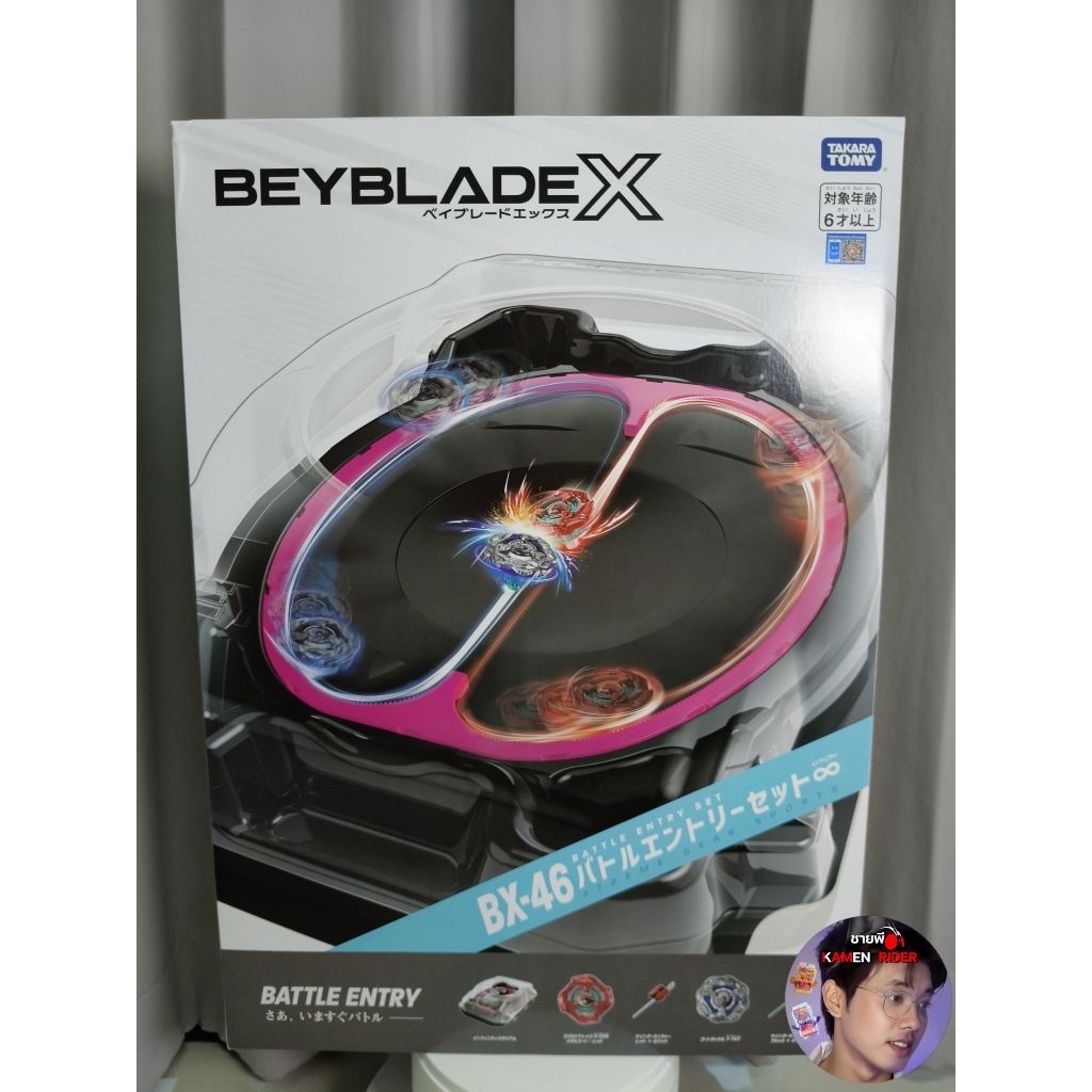 (พร้อมส่งแบบแยกชิ้น/ไม่มีโค้ด) Takara Tomy Beyblade X BX-46 Infinity Stadium Battle Entry Set