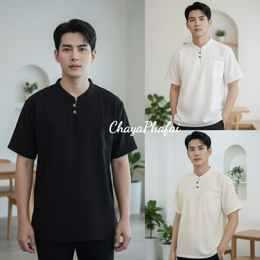 เสื้อคอจีนผ้าฝ้ายด๊อบบี้/ผ้าฝ้ายร้อยเส้น